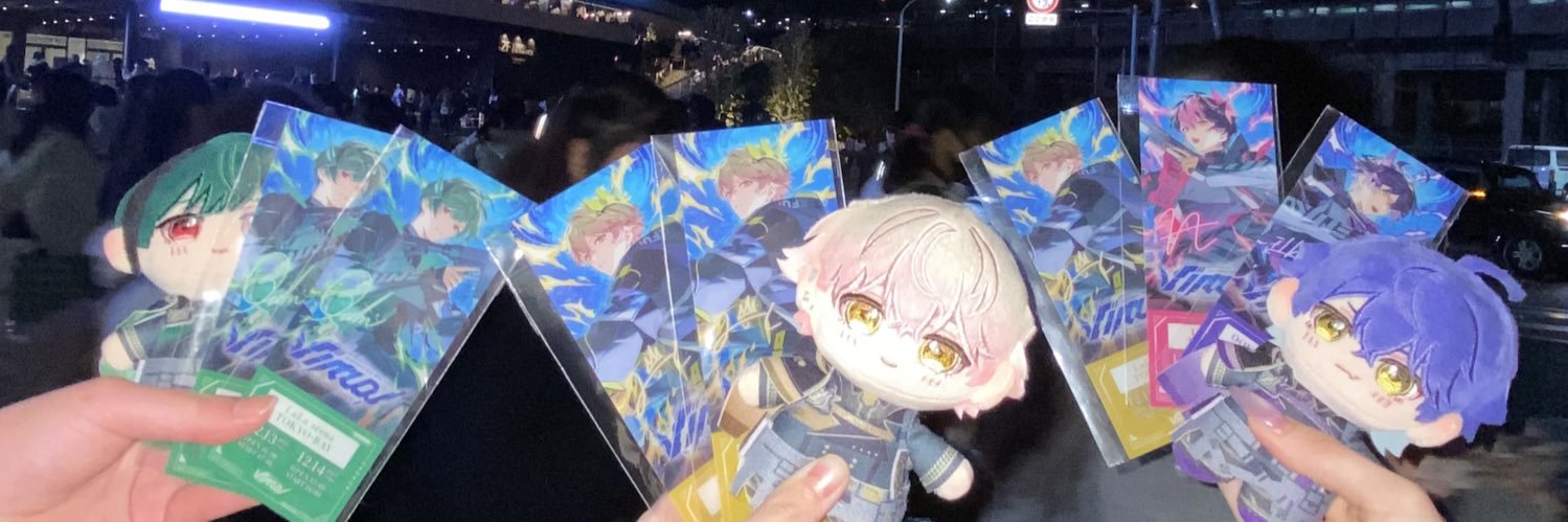 りお banner