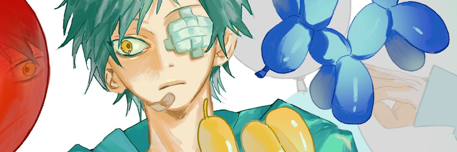 カプ厨 banner