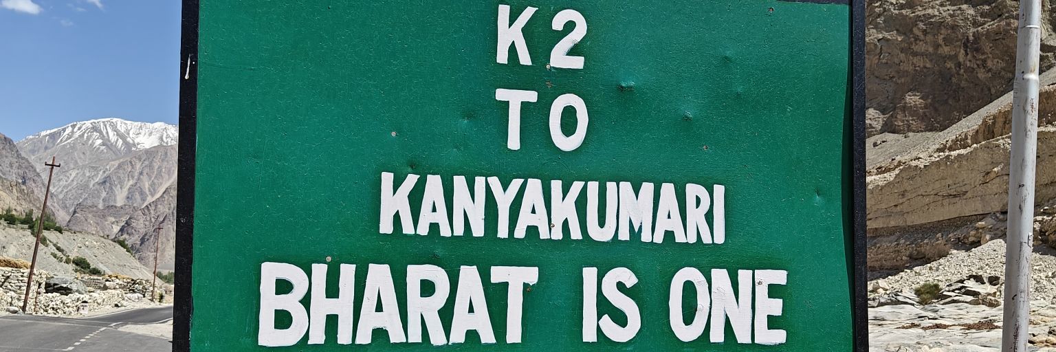 Krishnangshu Sarkar banner