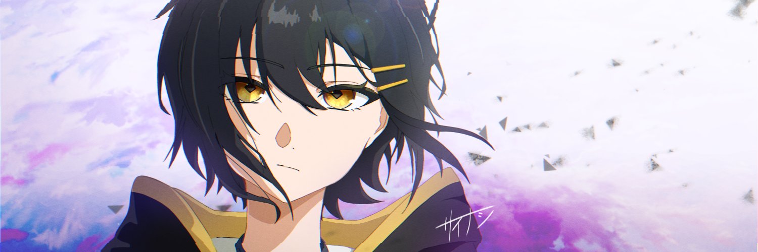 サイ梨🍐🍐 banner