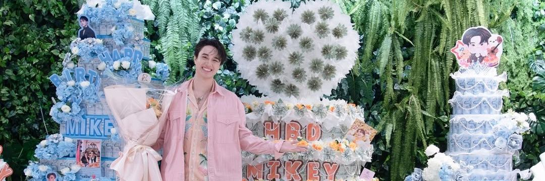 OO🥰🥰🧡🧡💚💚(สำรอง) banner