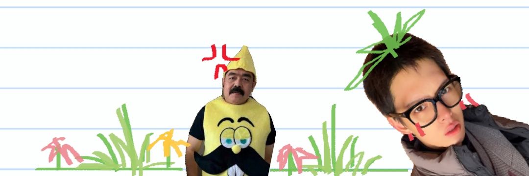 adit basudara banner