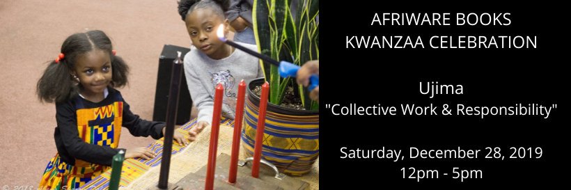 AfriWare Books banner