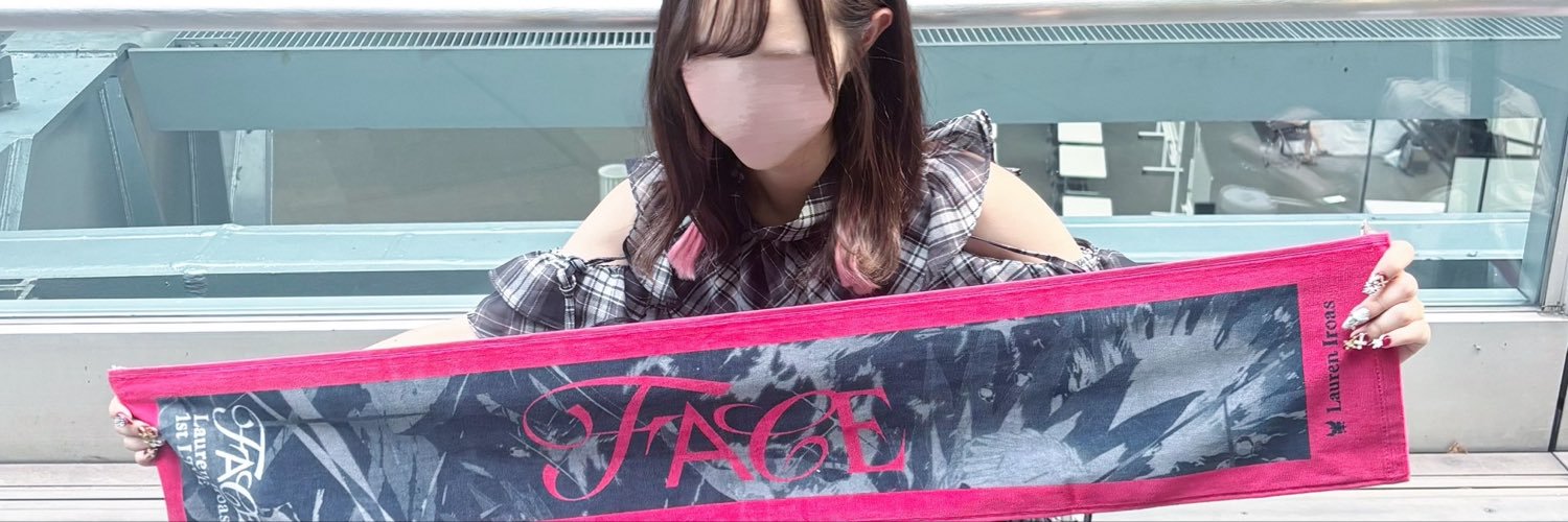 7nllpq's profile banner image