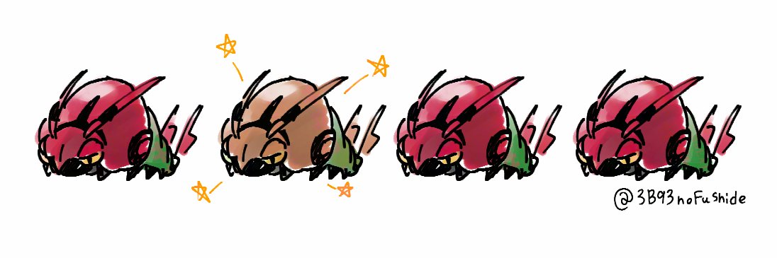 ﾌｼﾃﾞｼﾃﾞｼﾃﾞ banner