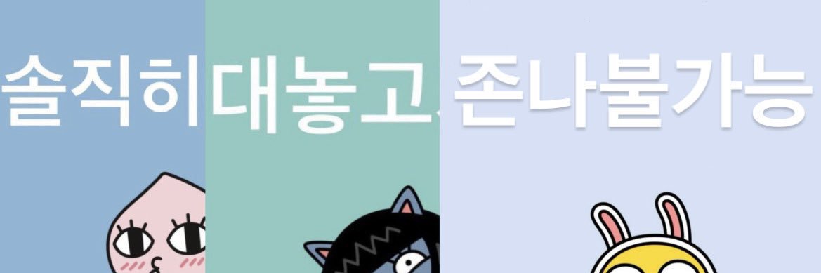 3번째클론 banner