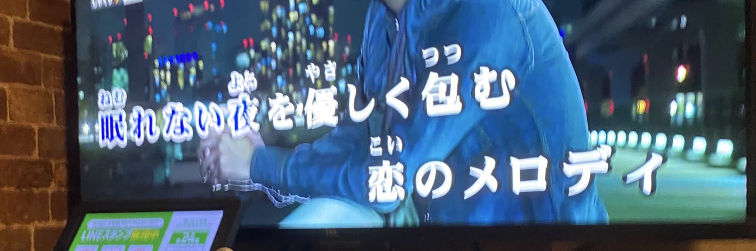 higuchiii_0's profile banner image