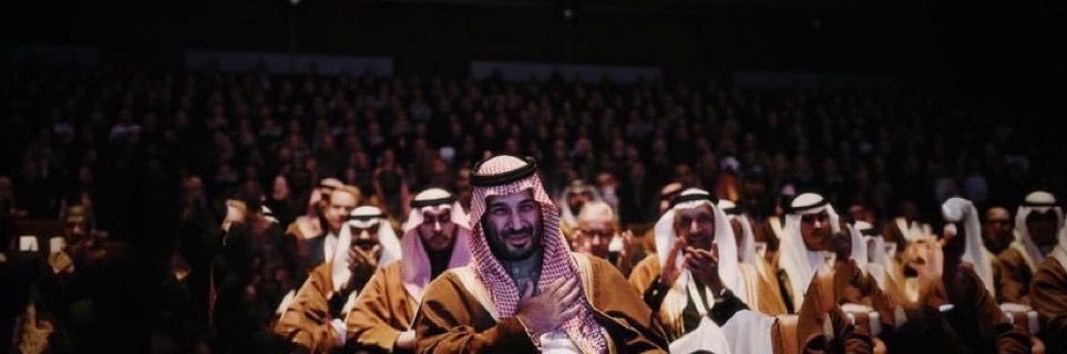 فاطمة فهد | FATEMAH FAHD banner