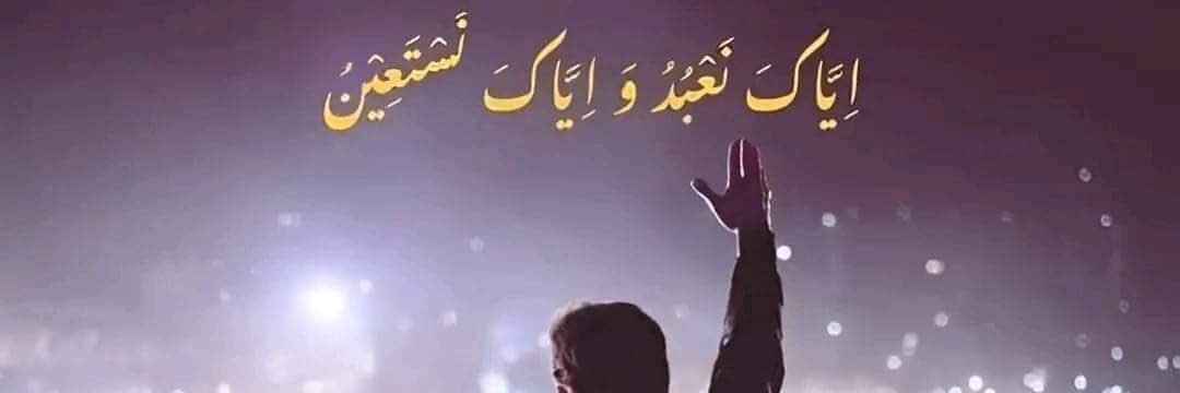 IdependentPak's profile banner image