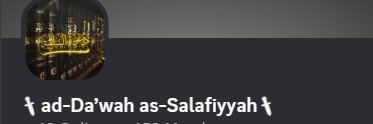 ad-Da’wah as-Salafiyyah banner