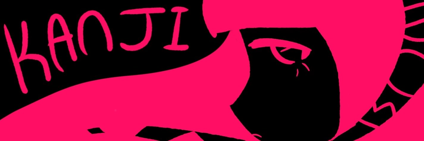 Kanji_Bon's profile banner image