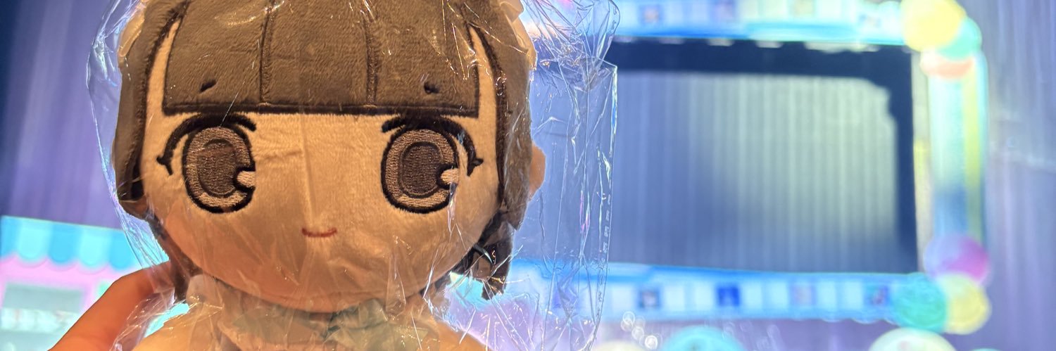 とおる banner