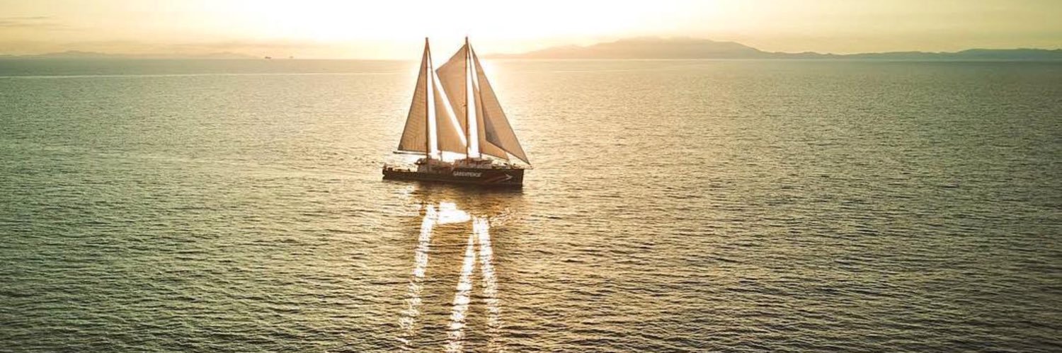 GP Rainbow Warrior banner