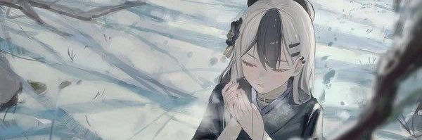 #𝟔𝟒𝟔 - 𝑻𝒉𝒆 𝑭𝒓𝒐𝒛𝒆𝒏 𝑩𝒐𝒖𝒏𝒅𝒂𝒓𝒚 banner