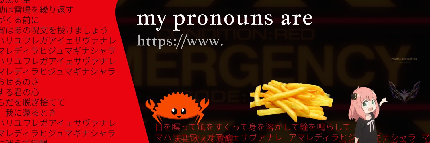 尺ㄩ乃ㄚ 🌸 banner