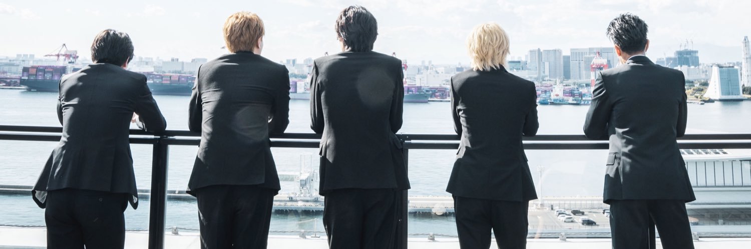 バナ banner