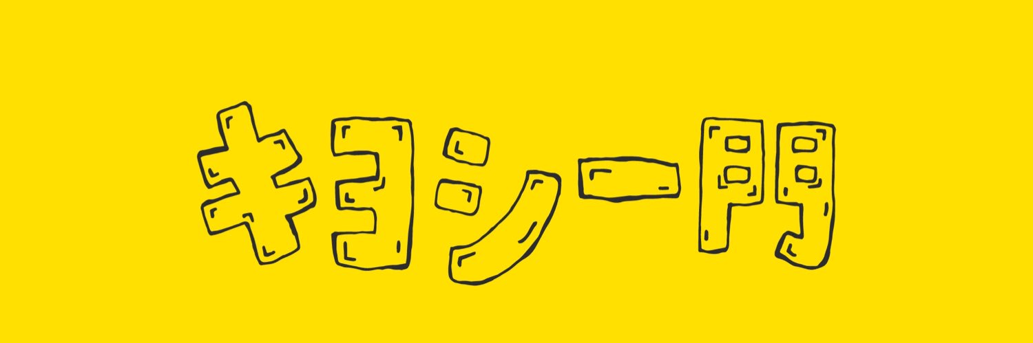 master373's profile banner image