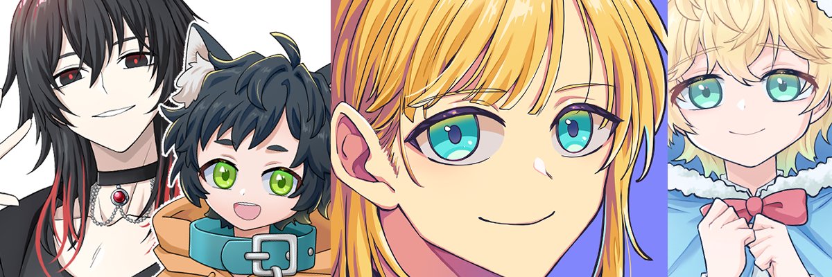 ronenerokun's profile banner image