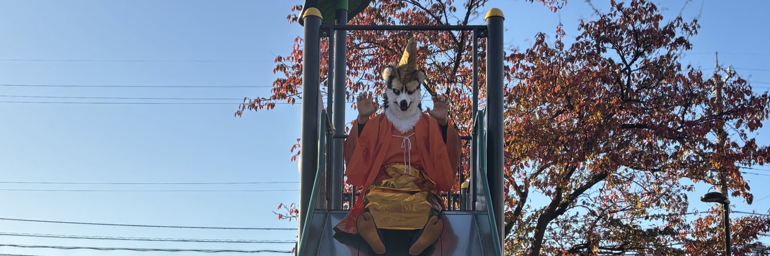 ライズロウ banner