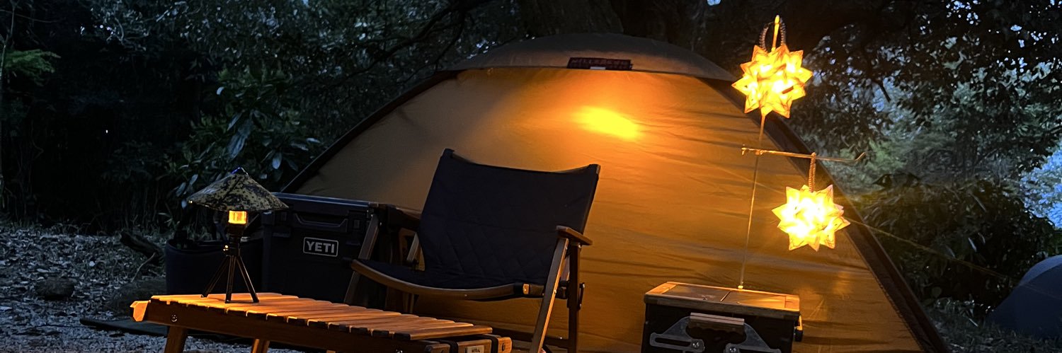 キャンプマン banner