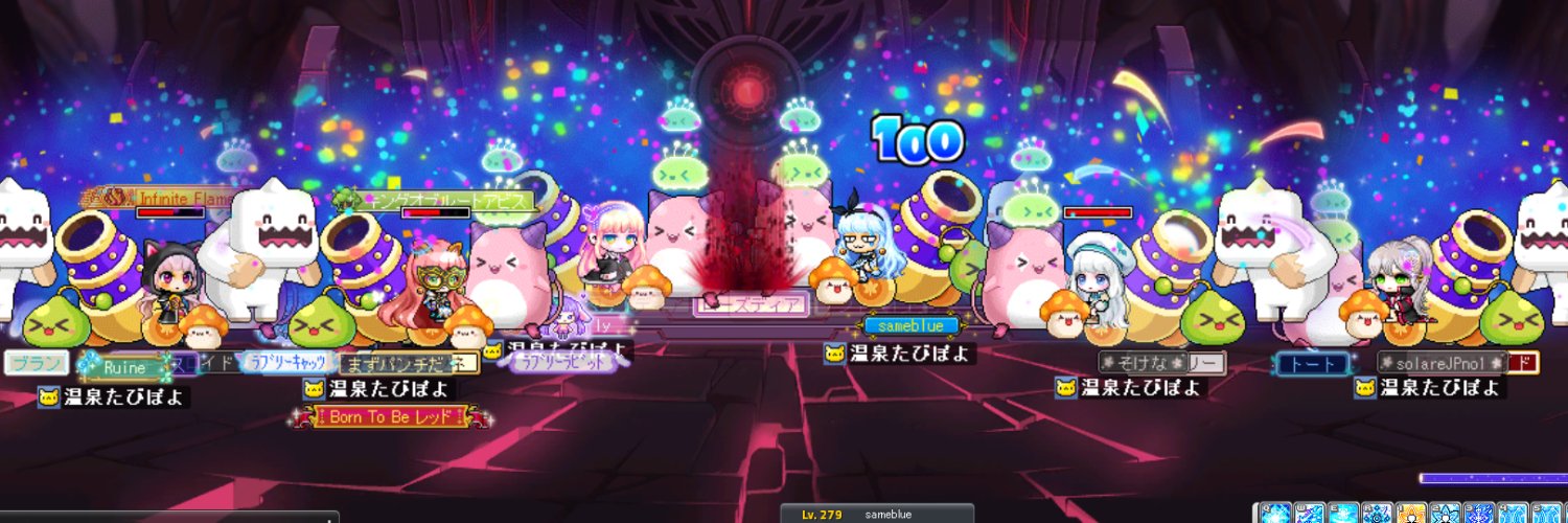 sameblue2's profile banner image