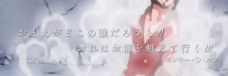 砂糖 banner