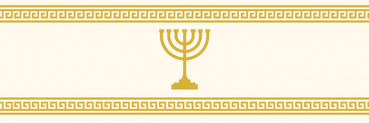 Ancient Blood banner