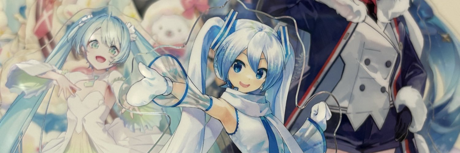 石田べーや2.0nextニコ超 banner