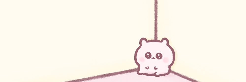 (՞っ ̫ _՞)ᐝ banner