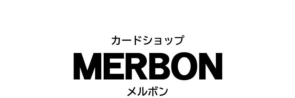 MERBON_TCG's profile banner image