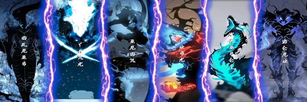 triniwiz Profile Banner