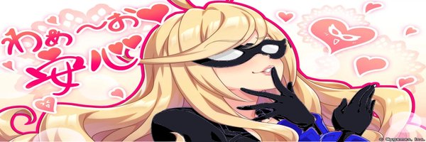 Punctur3P3rfect Profile Banner