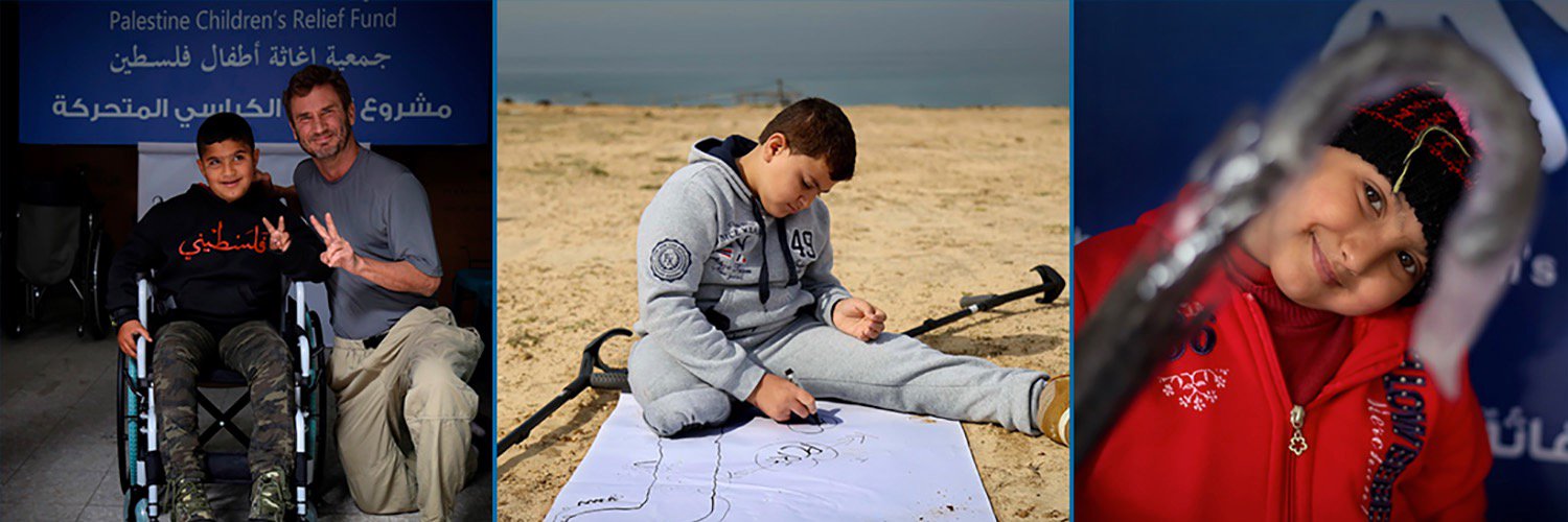 PCRF_Gulf's profile banner image