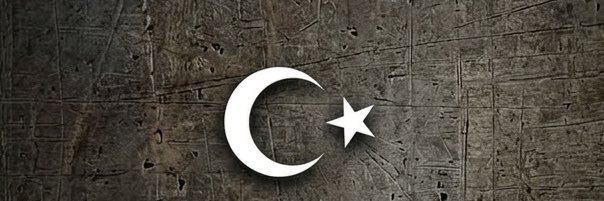 Ertuğrul Türkgeldi banner