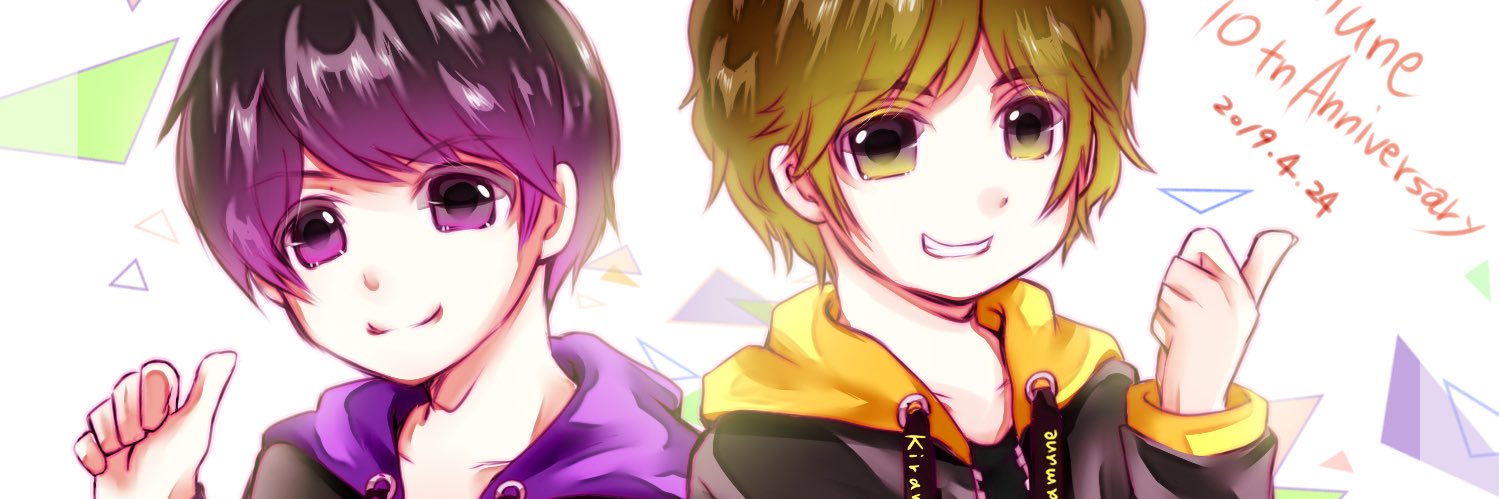 てふ banner