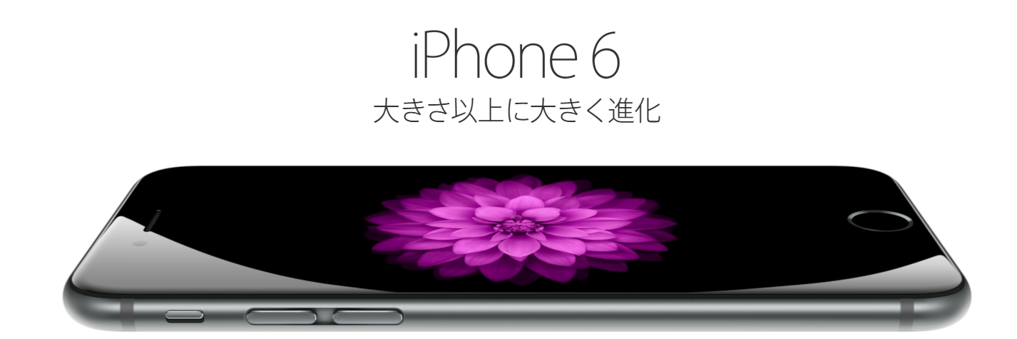 AppleHol1c's profile banner image