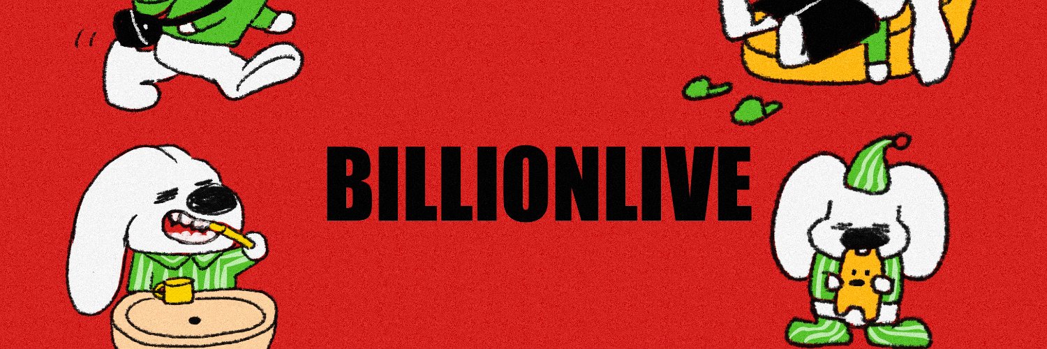 Billion Intern banner