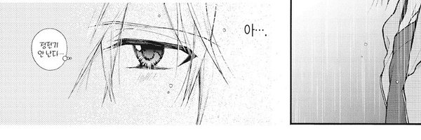 rbsp940210 Profile Banner