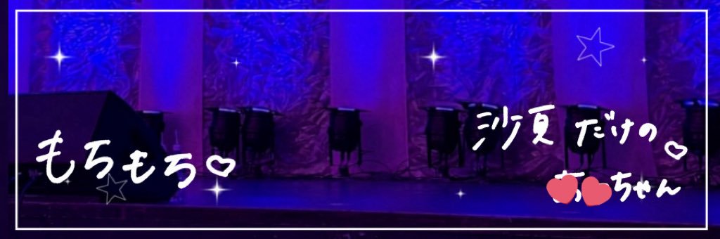 37𖤐 banner