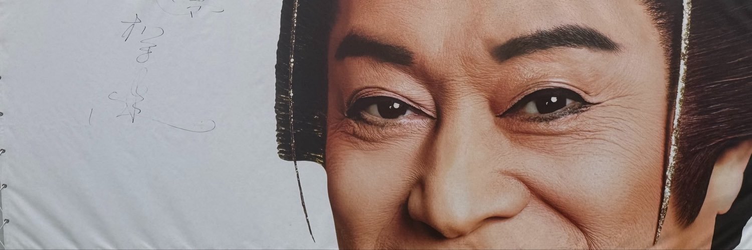 ___yuhyuh___'s profile banner image