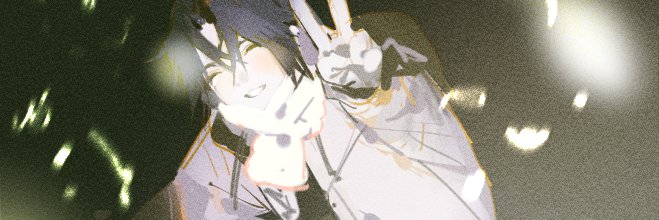 クノキ banner