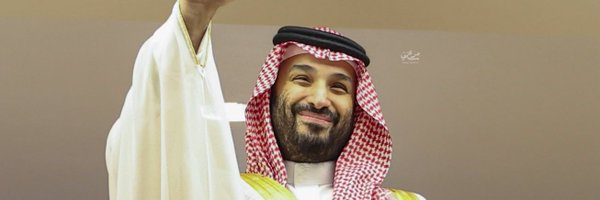 Asmasm2030a Profile Banner