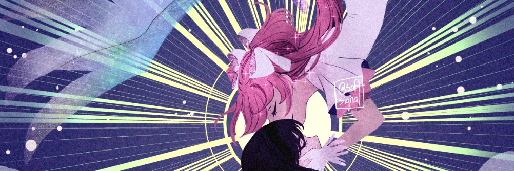 softsignal's profile banner image