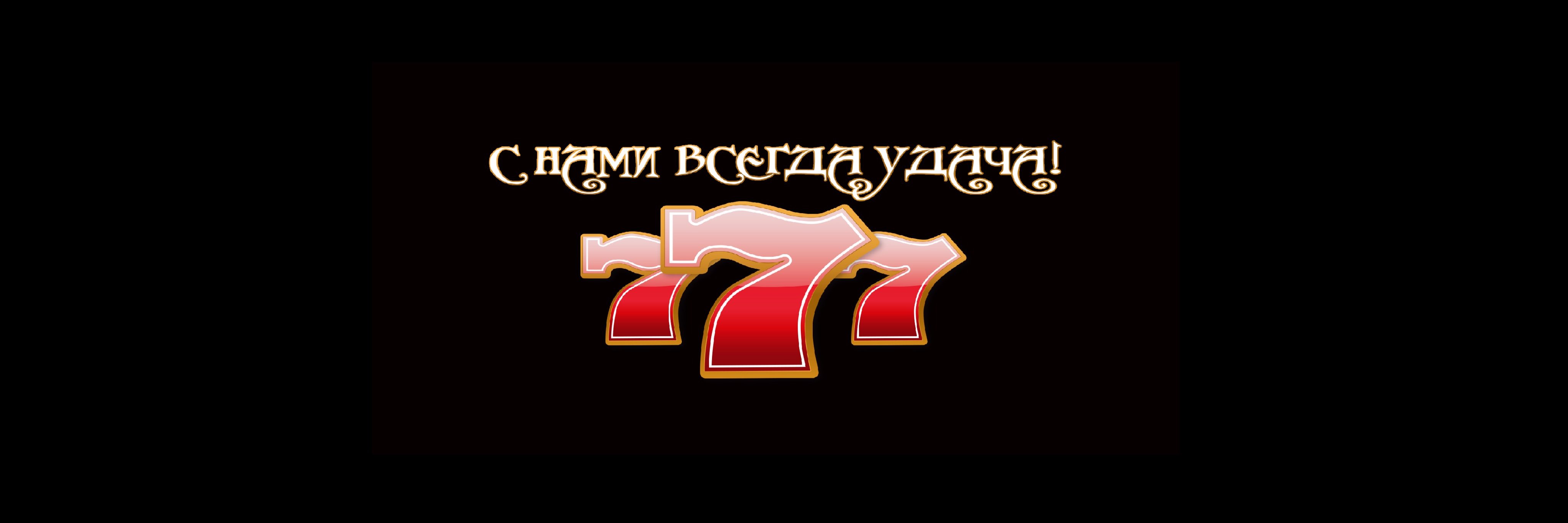 StroevOleg's profile banner image