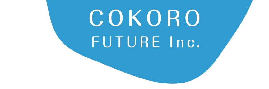 Hashimoto Yoshito 合同会社ココロフューチャー banner