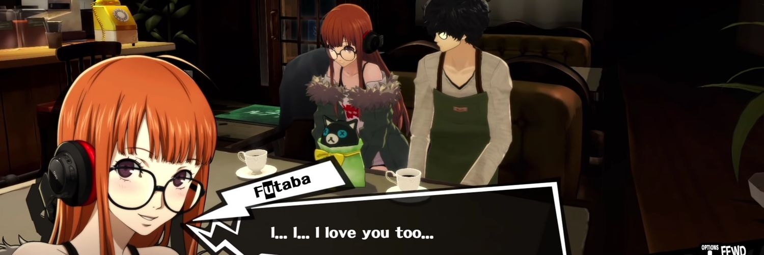 Daily Shutaba banner