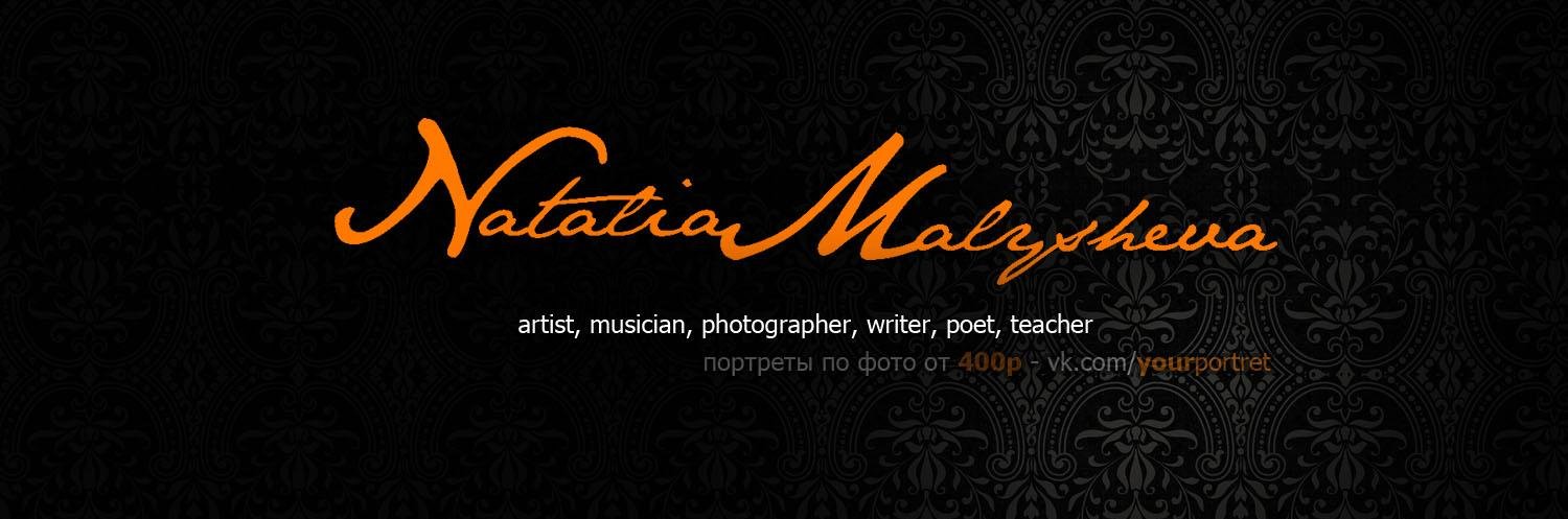 natalsanna's profile banner image