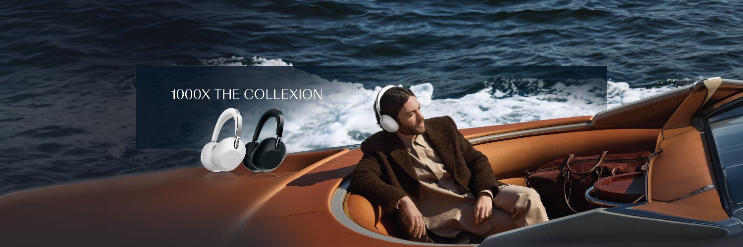 Sony Middle East banner