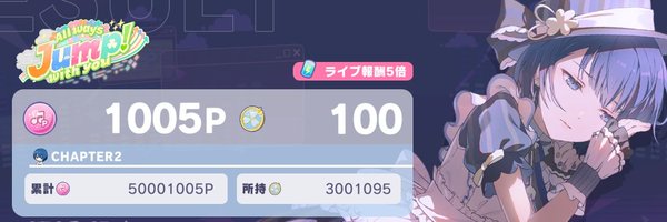 Flower__1OO5 Profile Banner