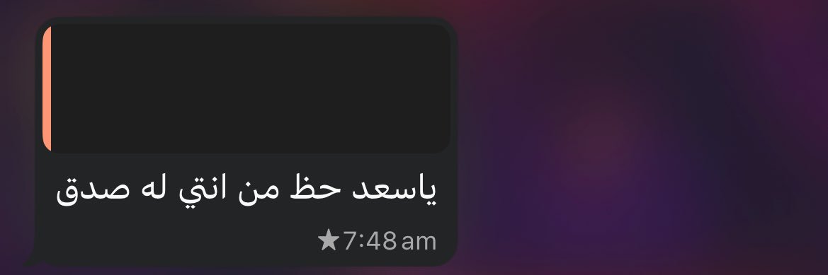 gogeeeeeeeeeeeeeeee banner